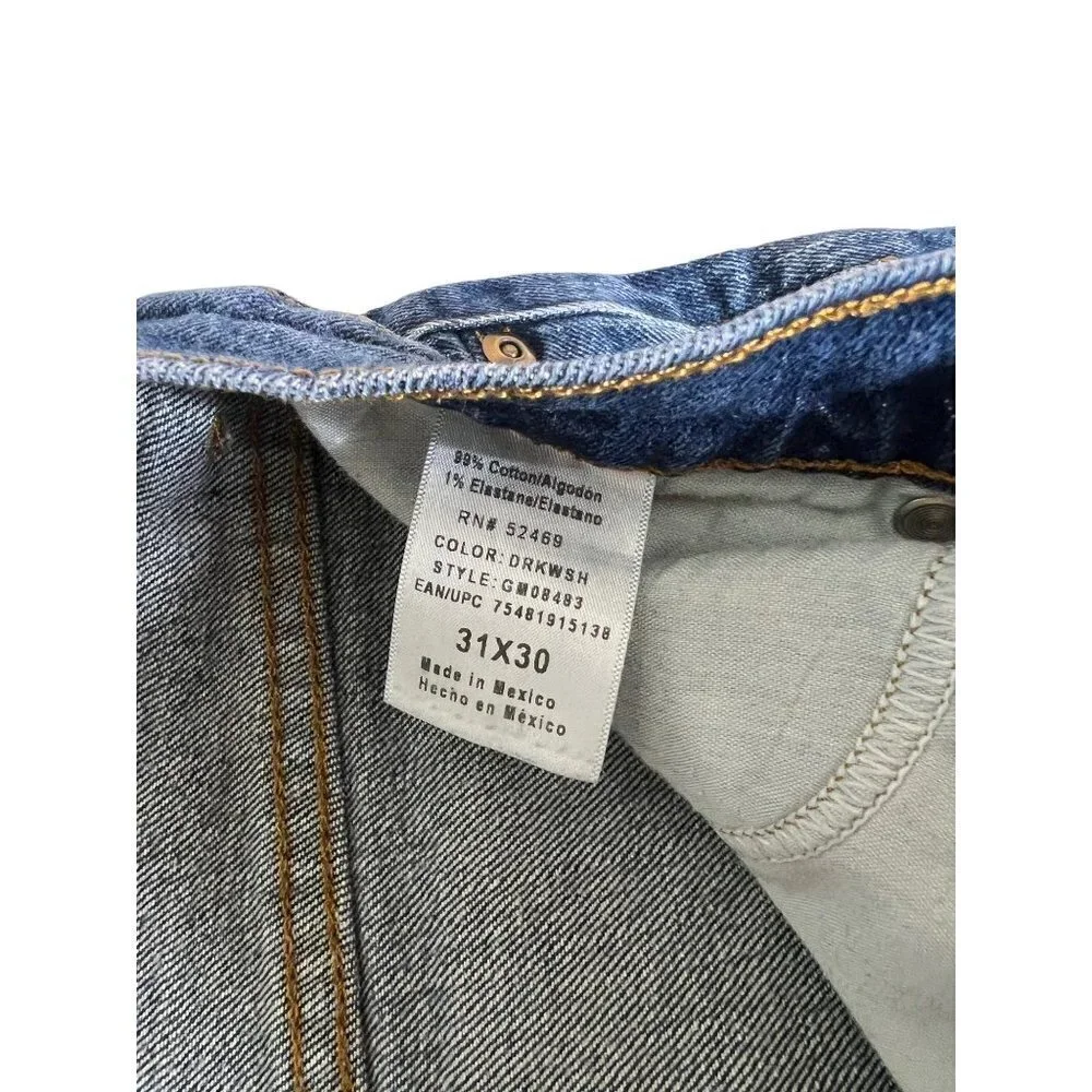 George pre owned
