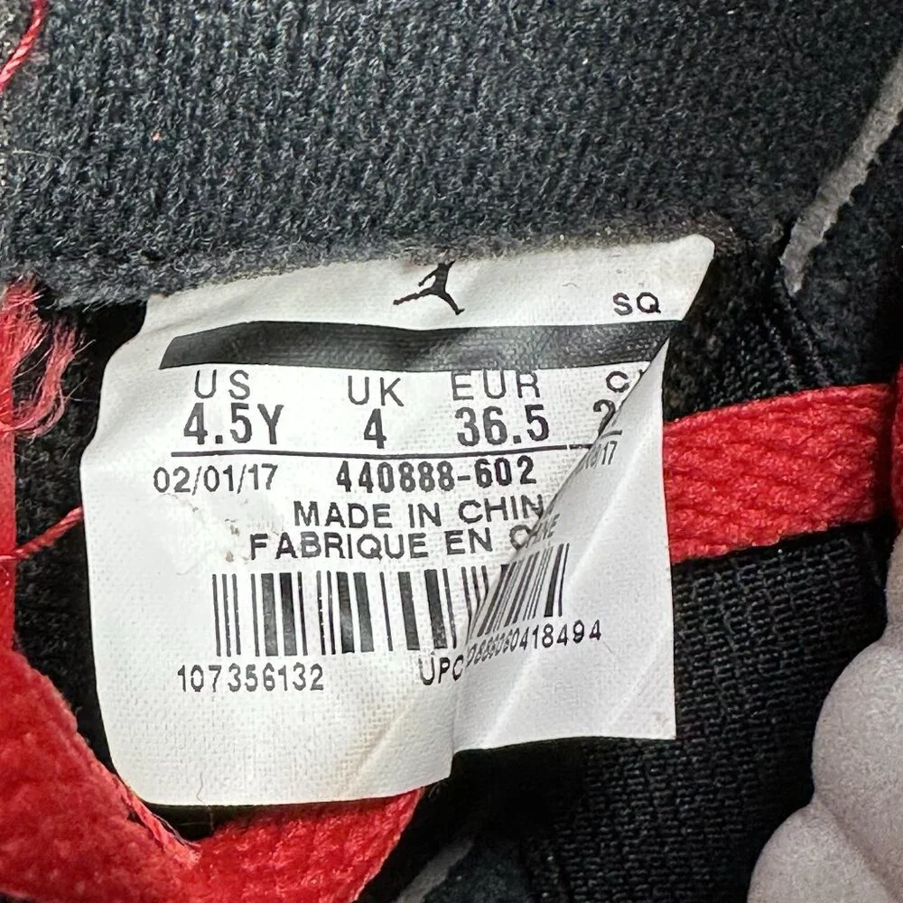 Jordan product details
