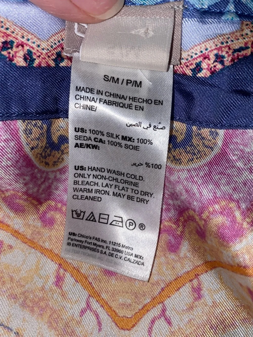 Chico's Medallion Print 100% Silk Paisley Ruana Kimono/Swim Cover‎ Up