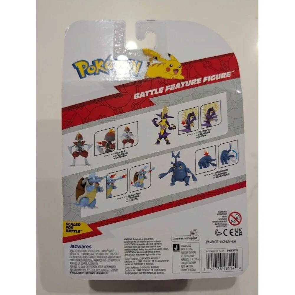 Jazwares unleash legendary