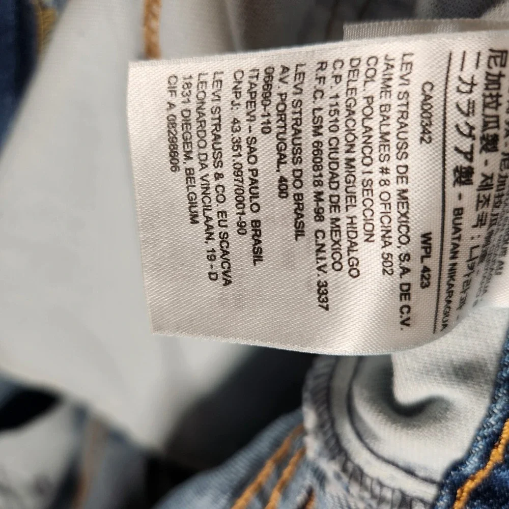 Levis crafted comfort