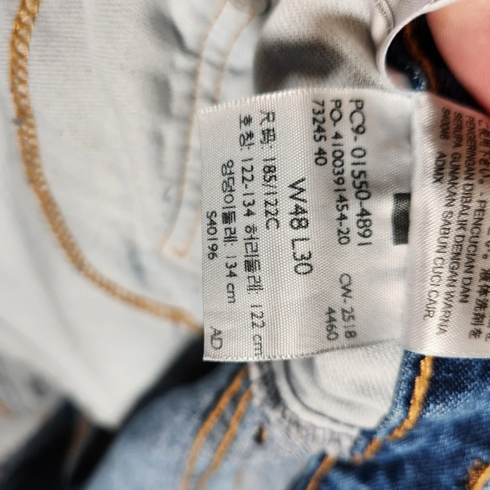 Levis crafted comfort