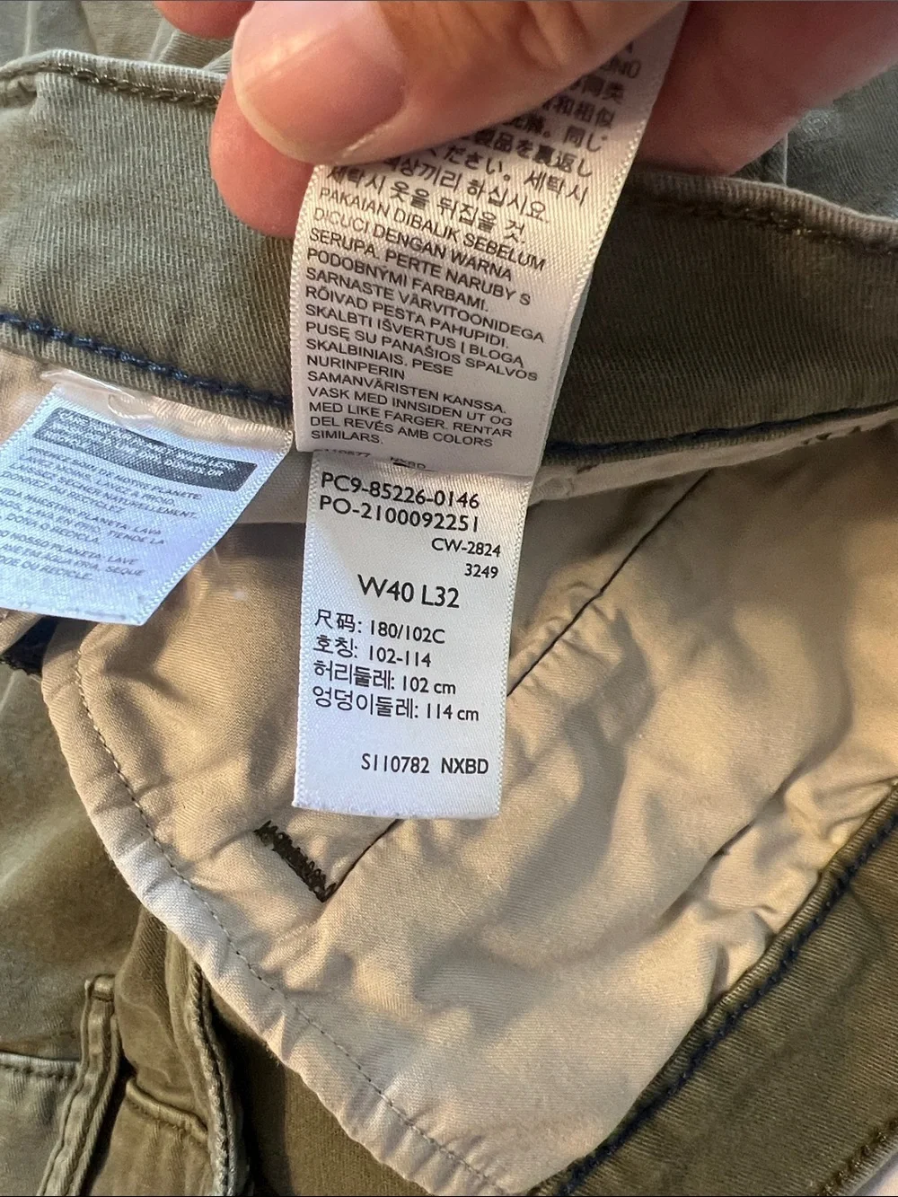 Levis wear clean