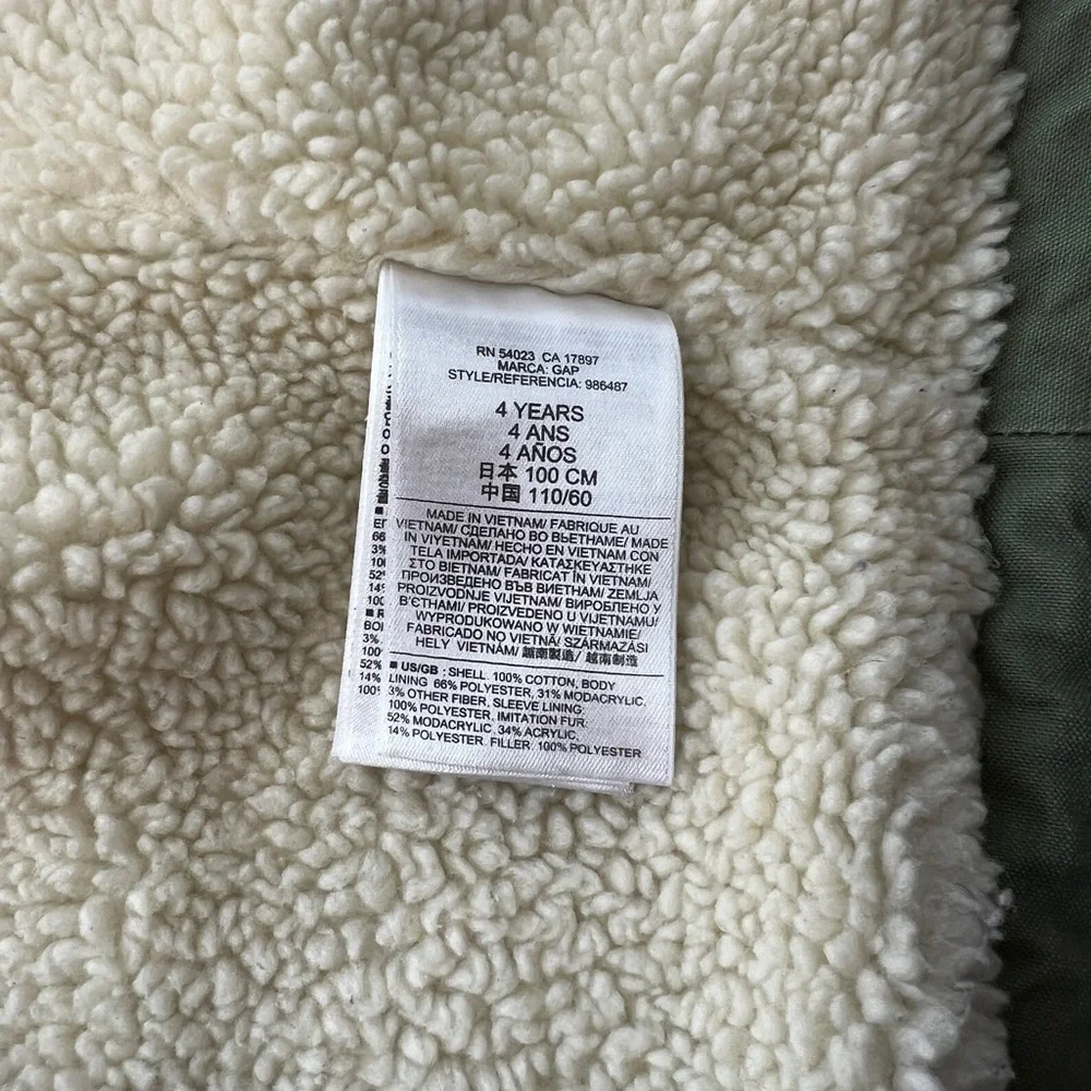 GAP warm olive