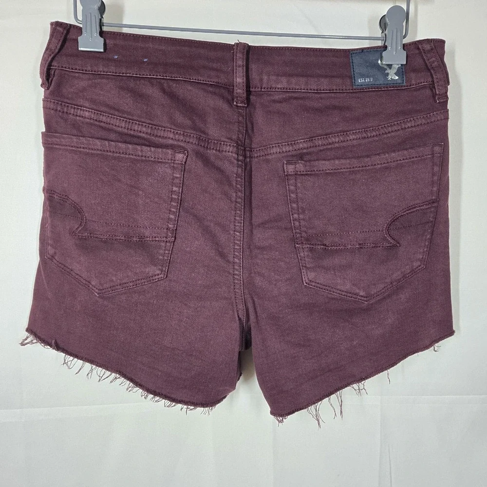 American Eagle Outfitters upgrade your