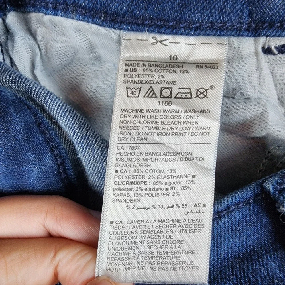 Old Navy rockstar super
