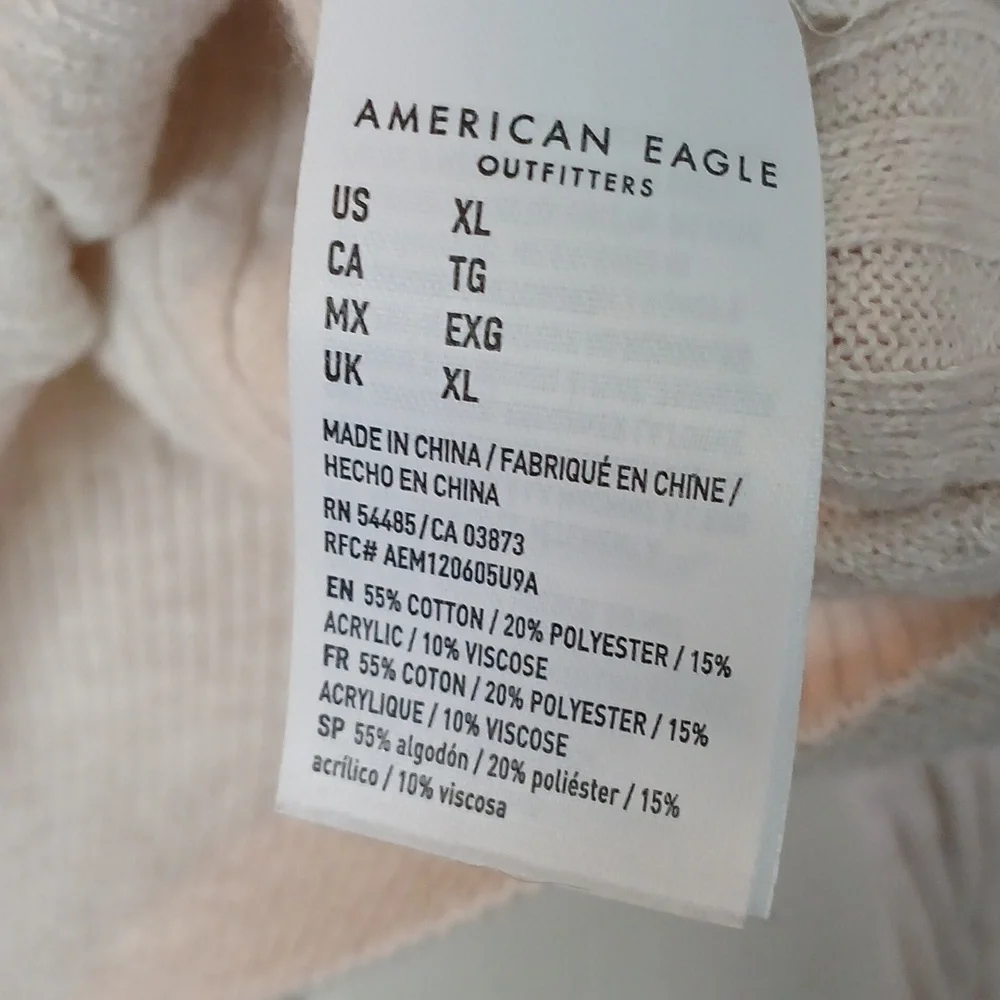American Eagle Outfitters american eagle