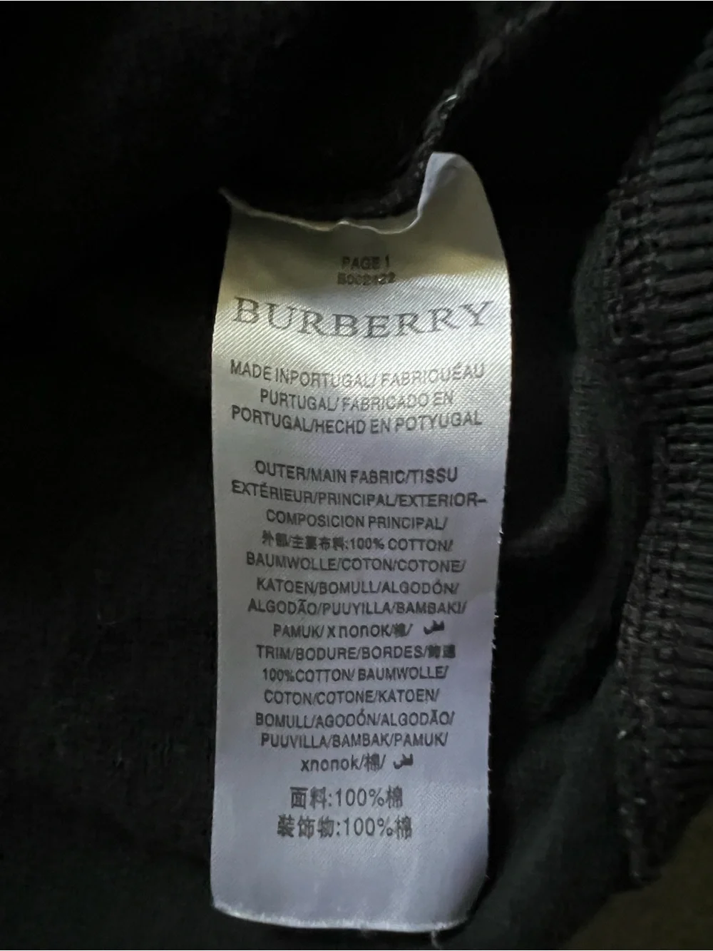 Burberry crewneck sweatshirt