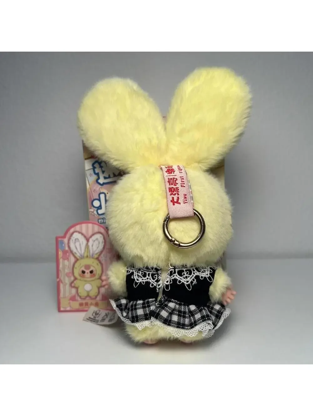 N/A #babythree#blindbox#plushie#stuffedanimal#bb3