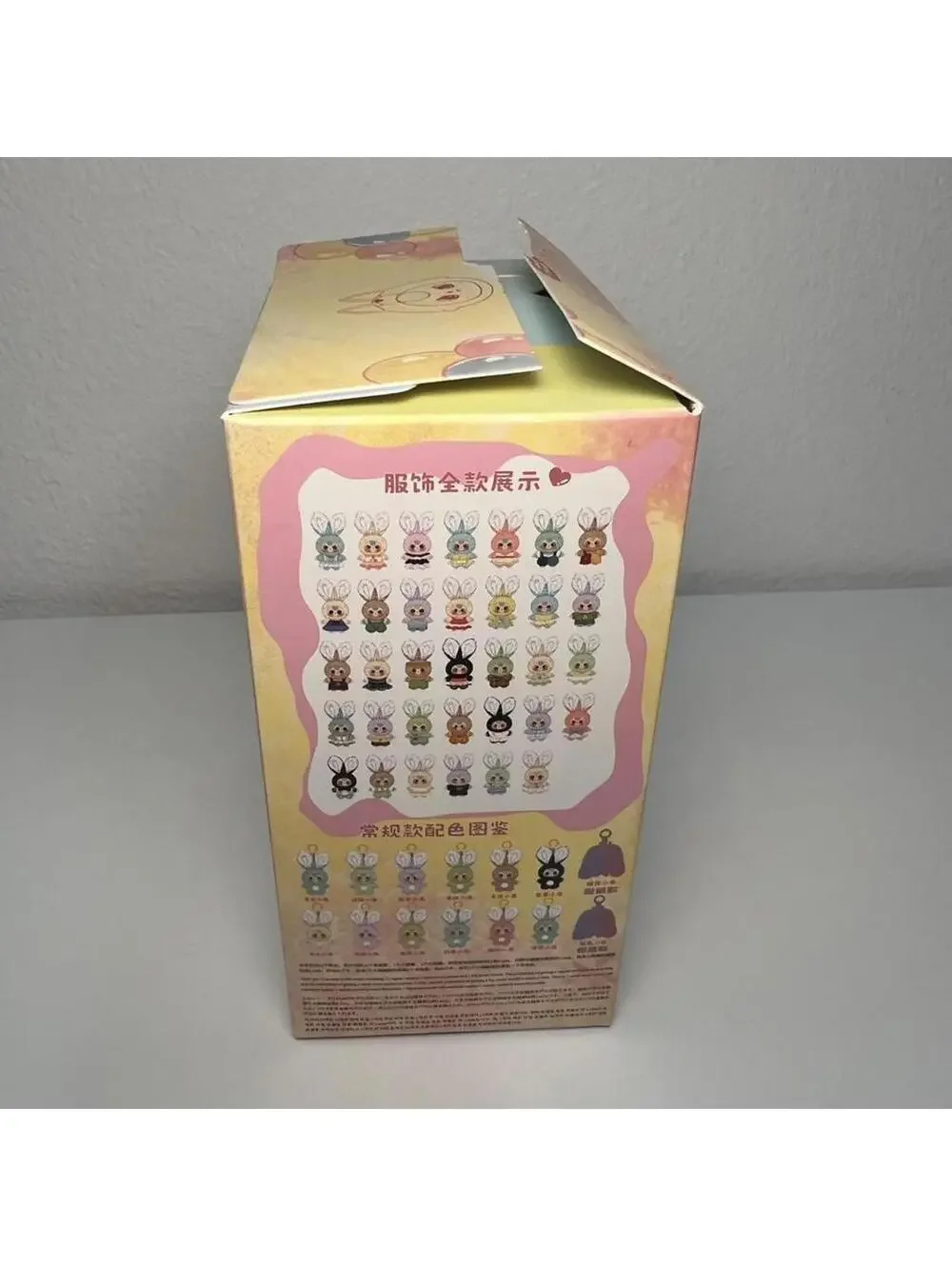 N/A #babythree#blindbox#plushie#stuffedanimal#bb3