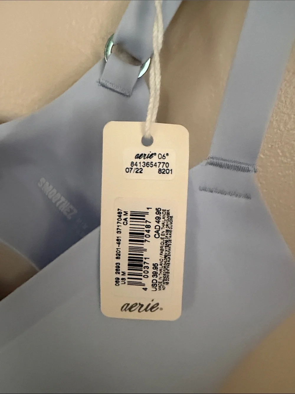 aerie light blue