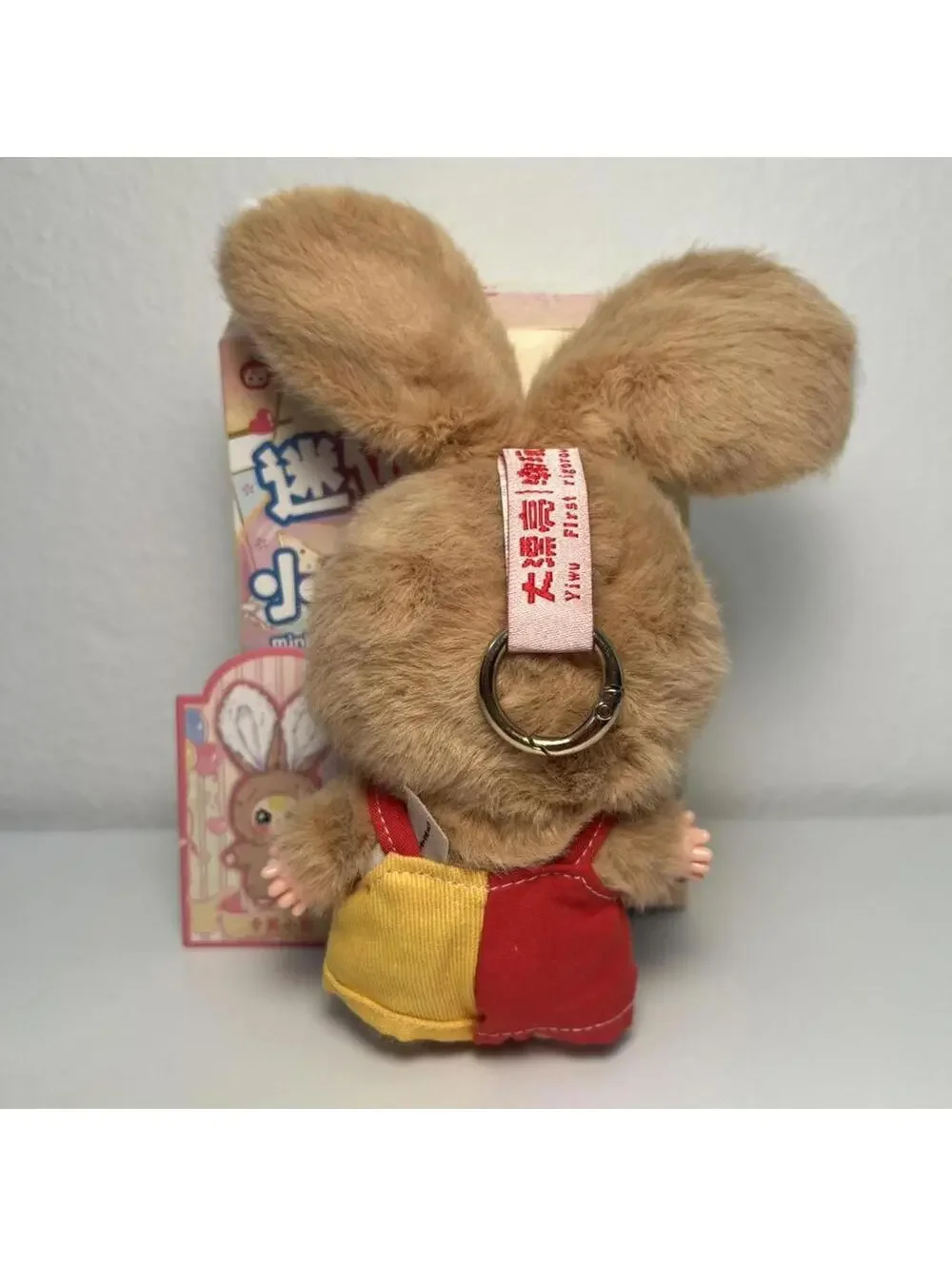N/A #babythree#blindbox#plushie#stuffedanimal#bb3