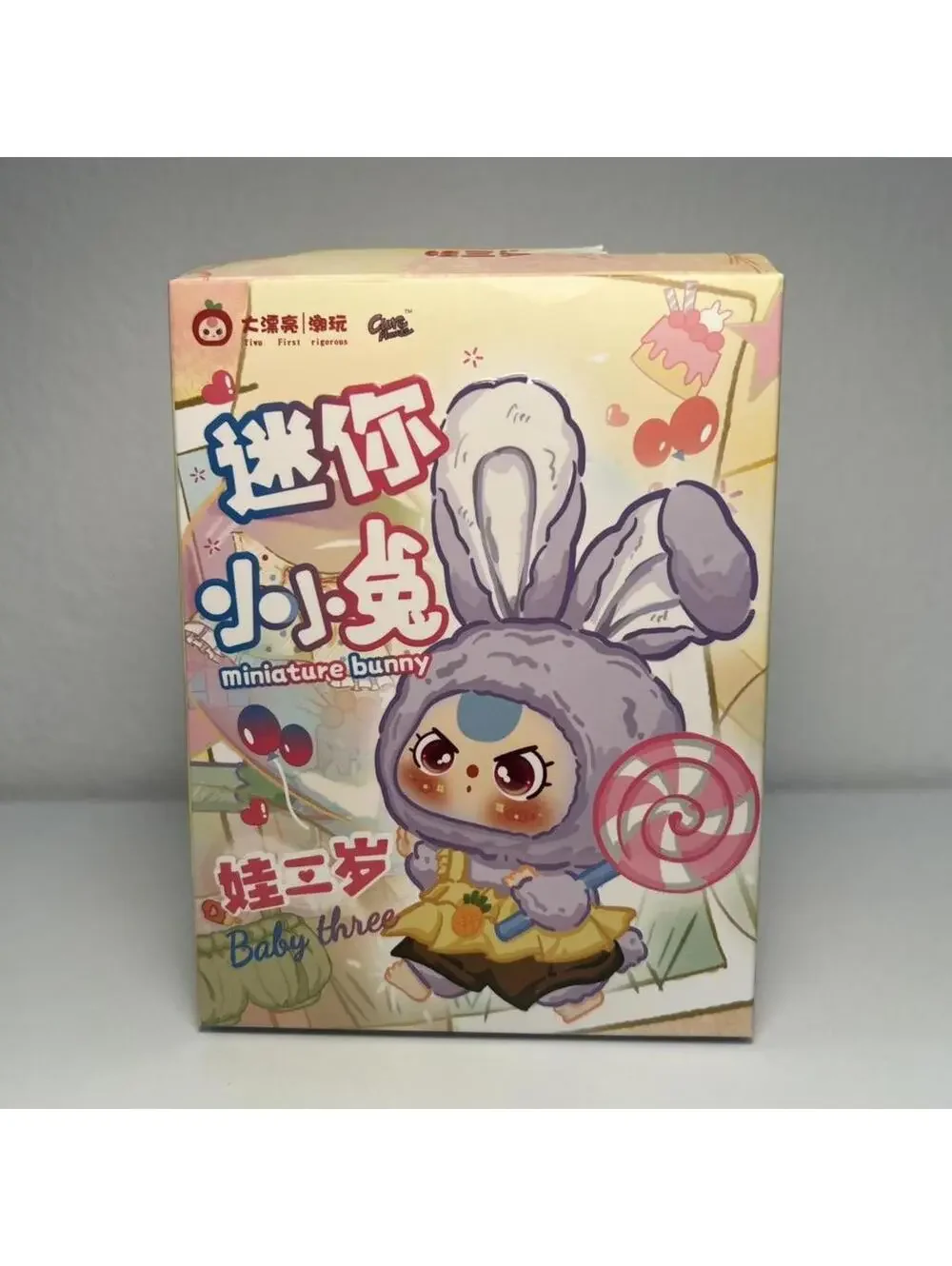 N/A #babythree#blindbox#plushie#stuffedanimal#bb3