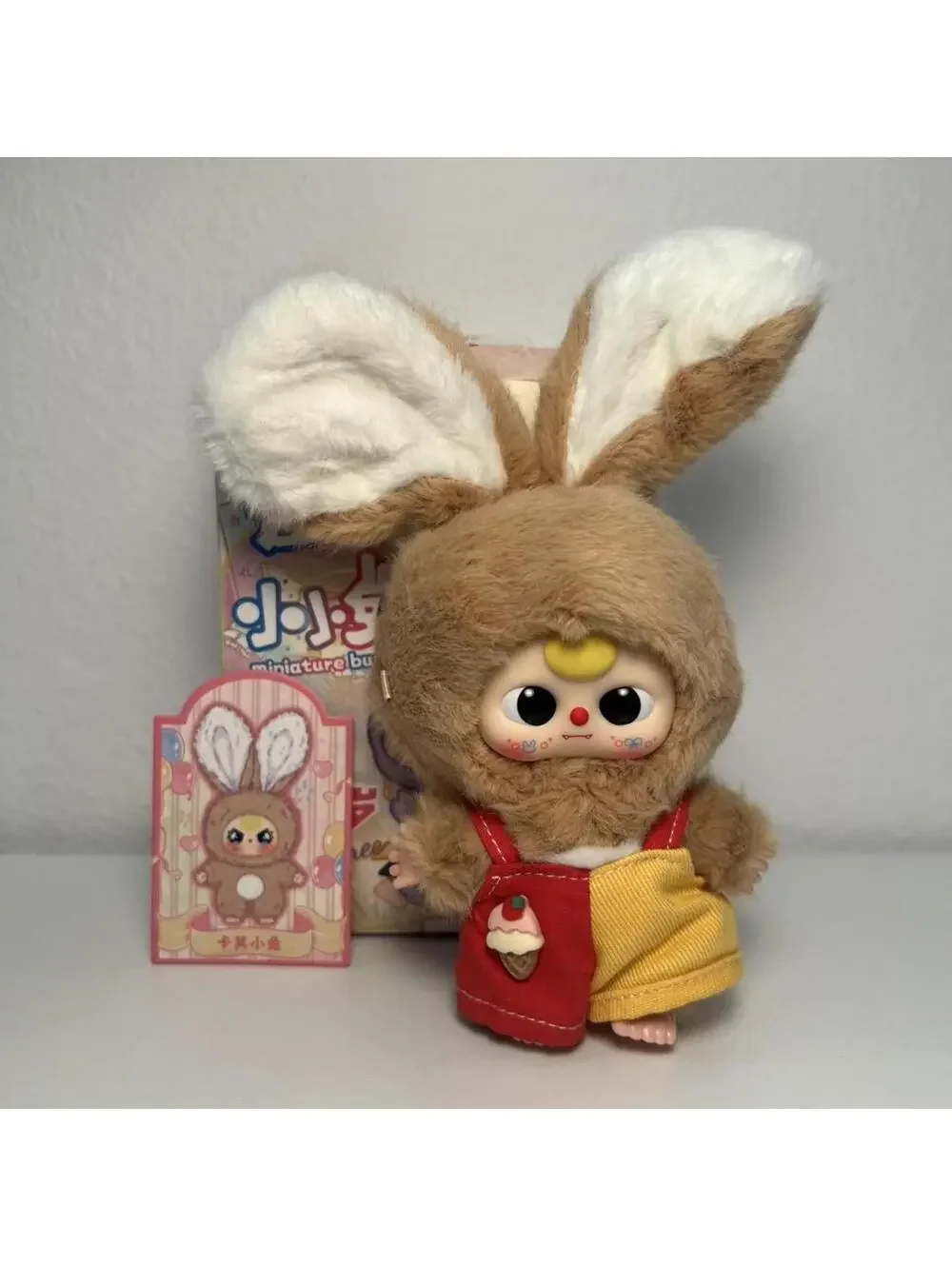 Baby Three Mini Bunny Plush Series Blind Box - Confirmed Brown Bunny