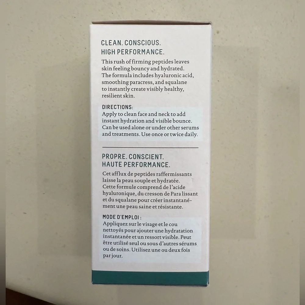 Biossance Squalane + Copper Peptide Rapid Plumping Serum