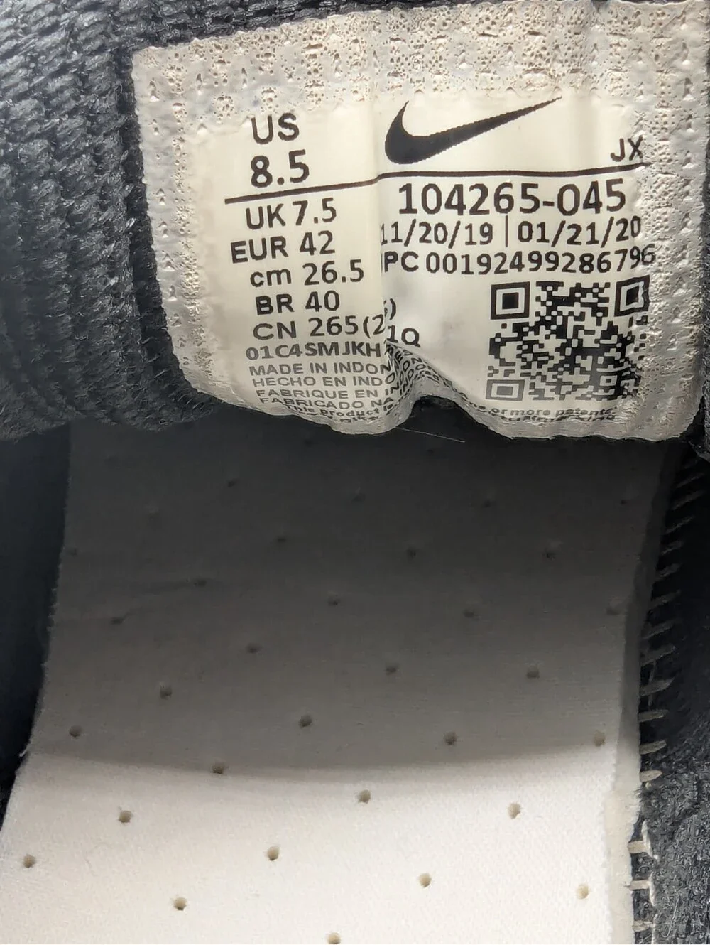 Nike replacement  new