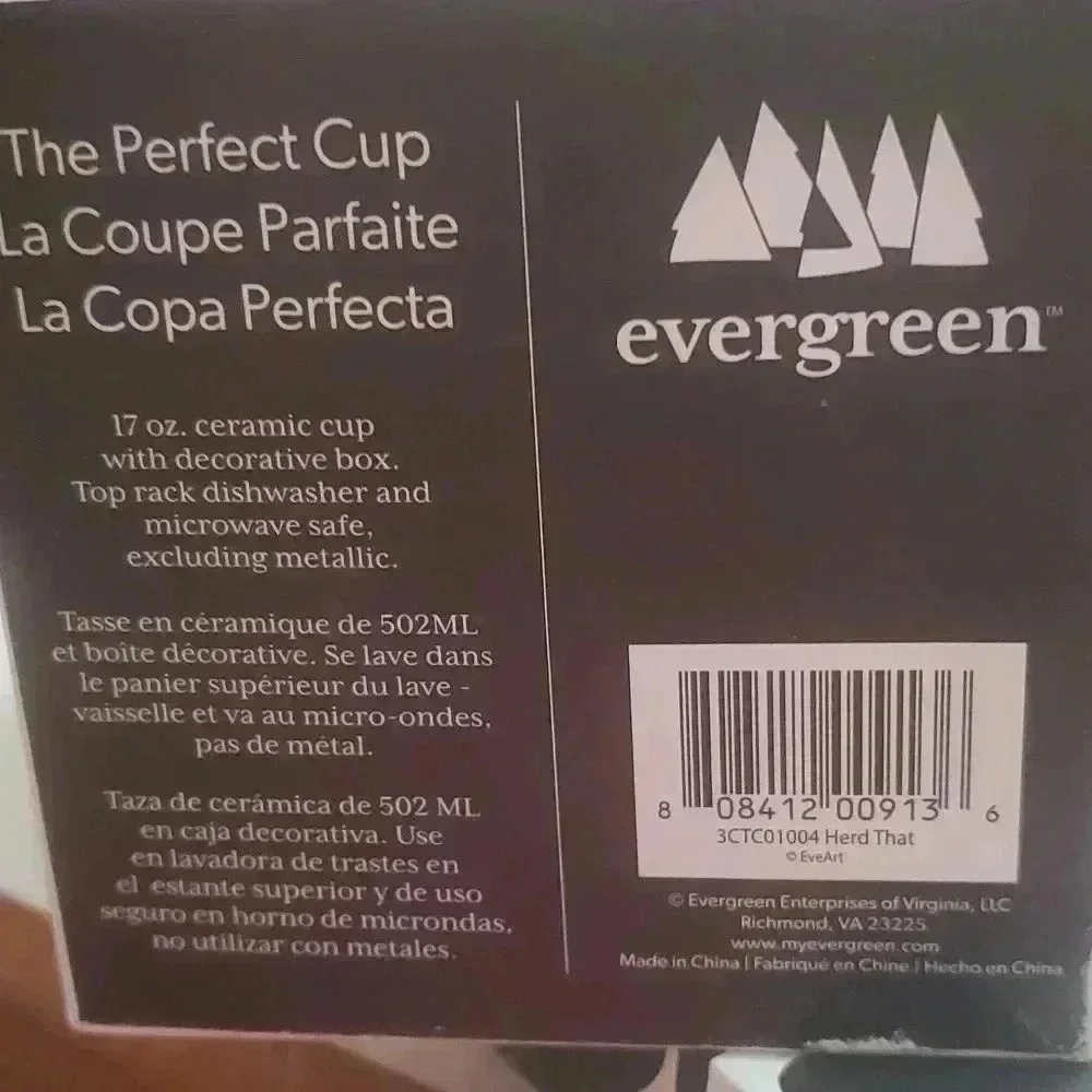 my evergreen new 17oz