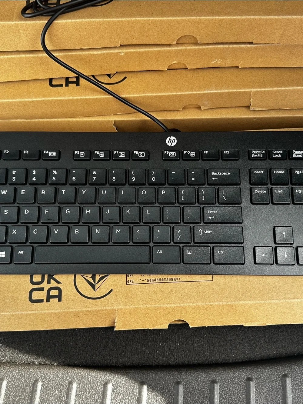 HP wired full
