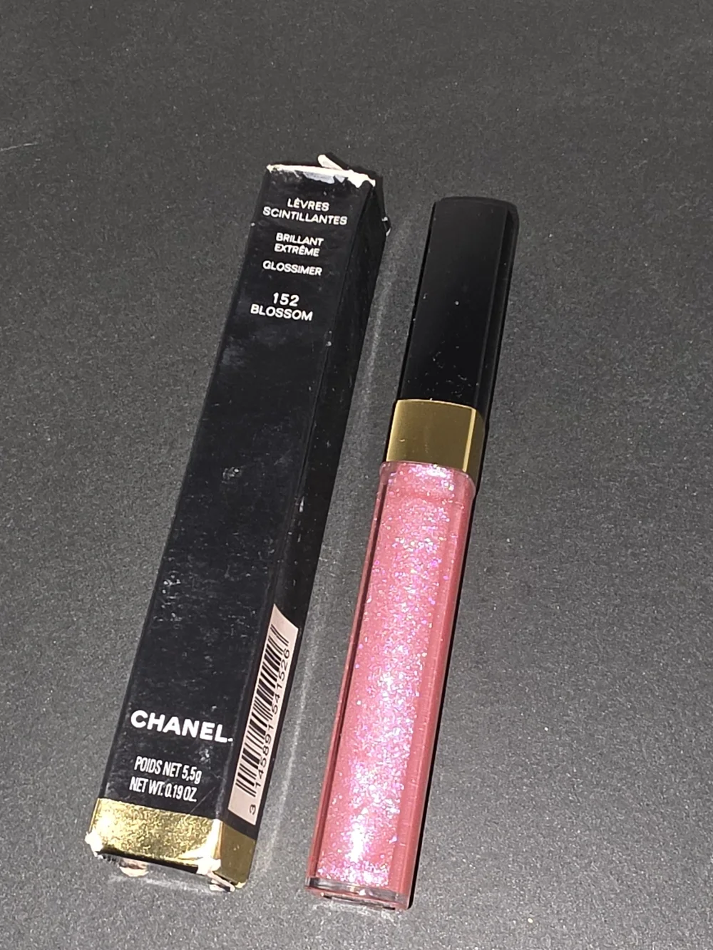 CHANEL discontinued lévres