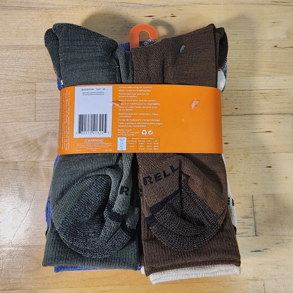 Merrell these all