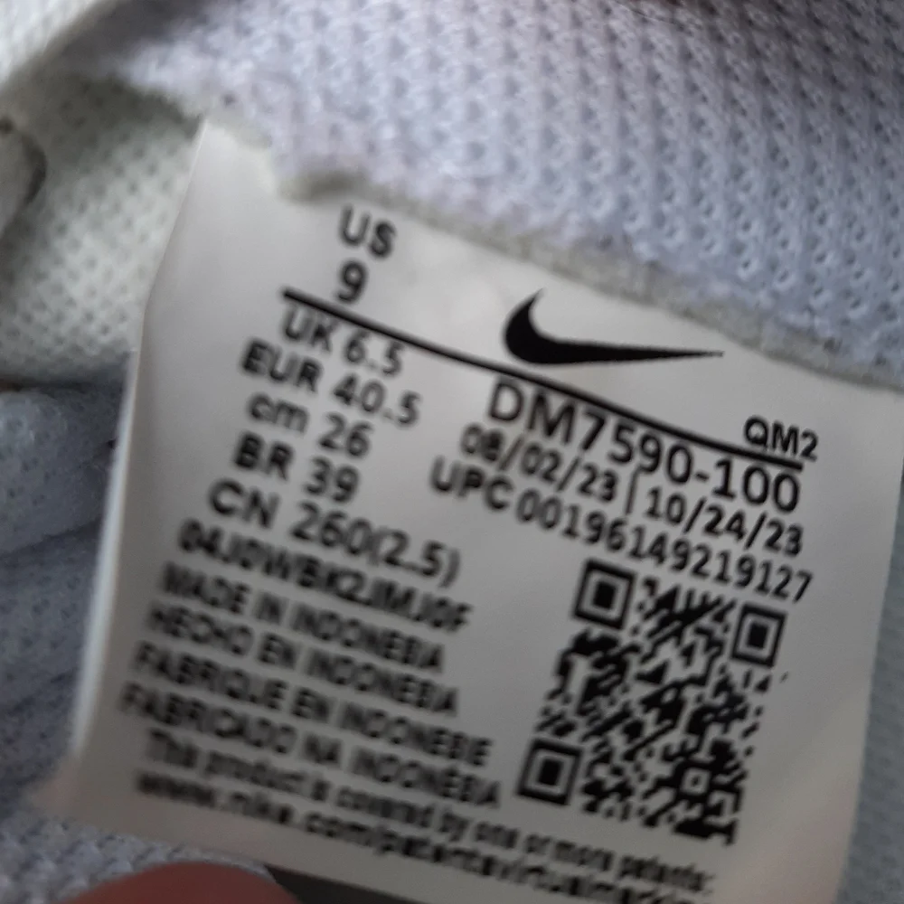 Nike elevate your