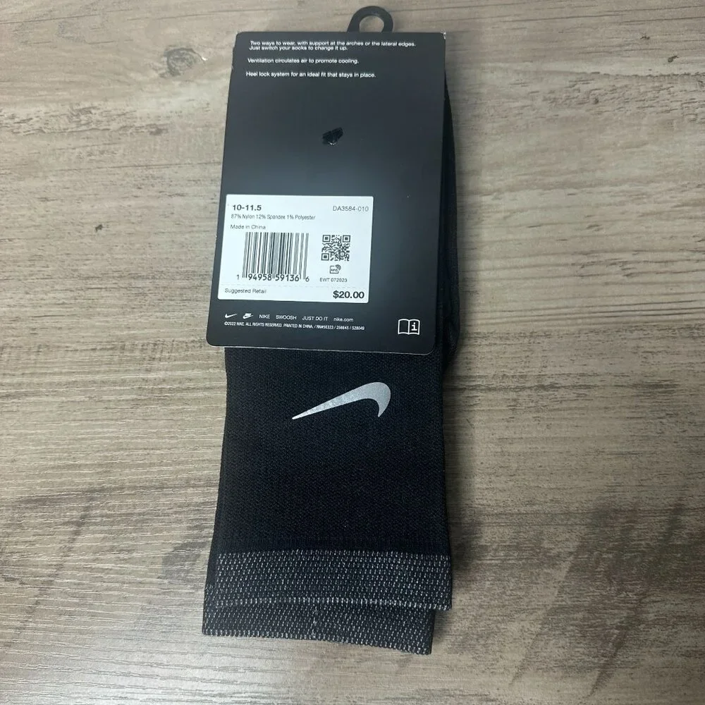 Nike brand new