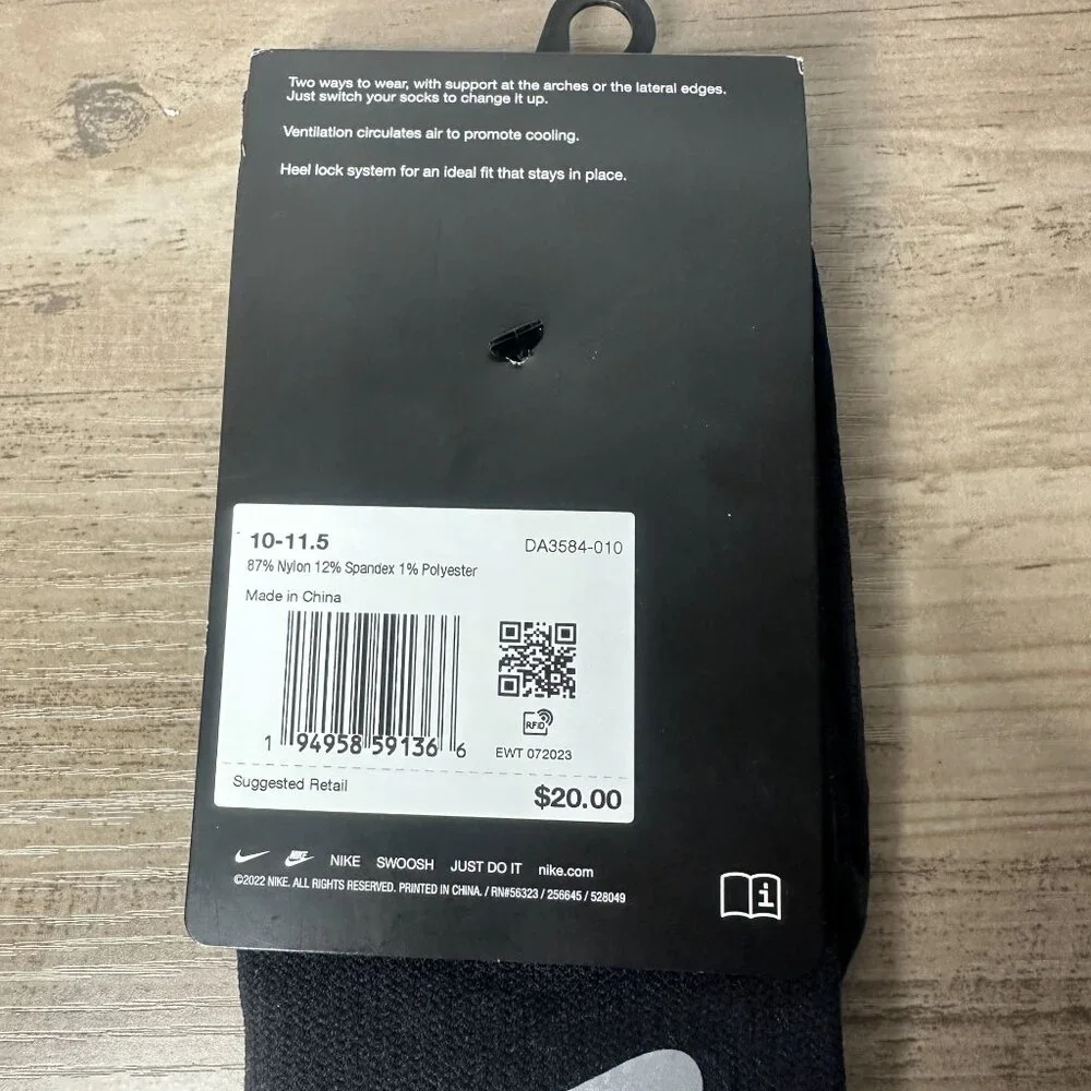 Nike brand new