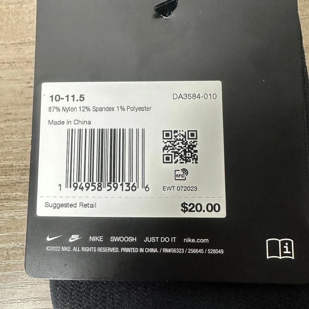 Nike brand new