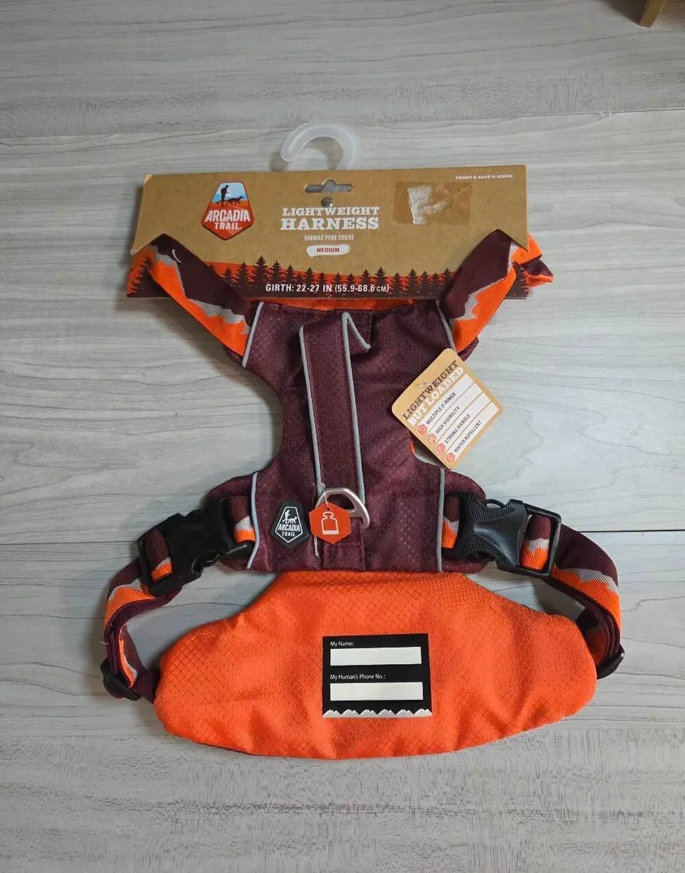 NWT Arcadia Trail Lightweight Dog Harness Maroon/Orange Size M (22