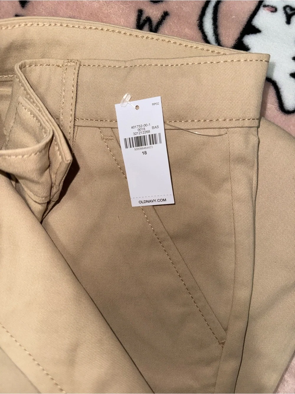 Old Navy product details