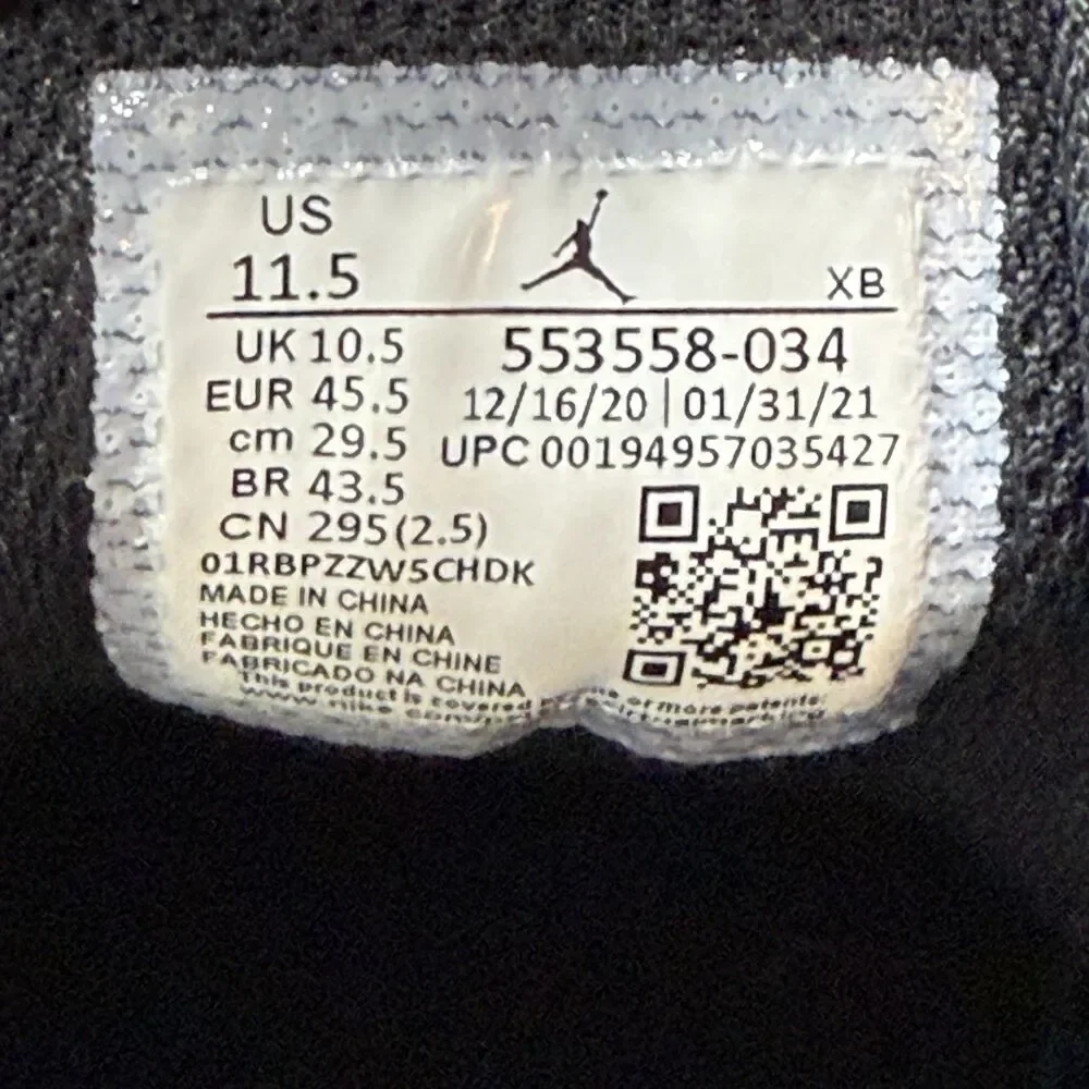 Jordan pre owned