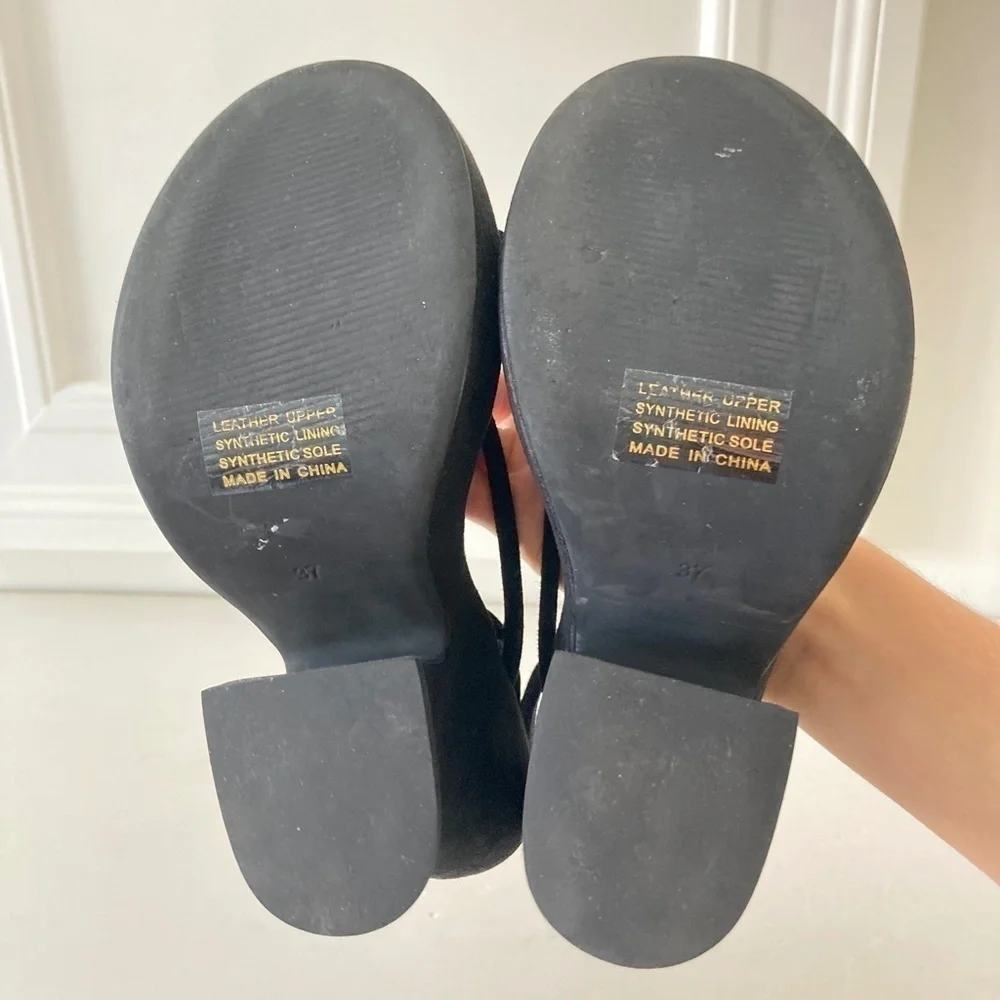 Anthropologie silent star