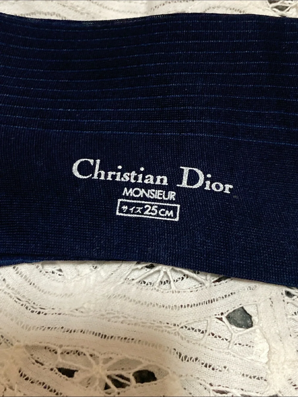 Dior classic dress