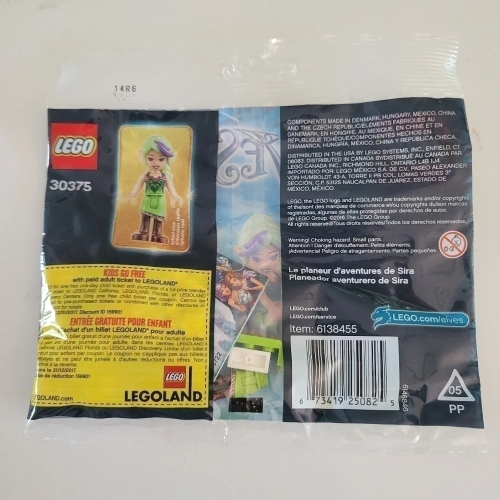 Lego new package