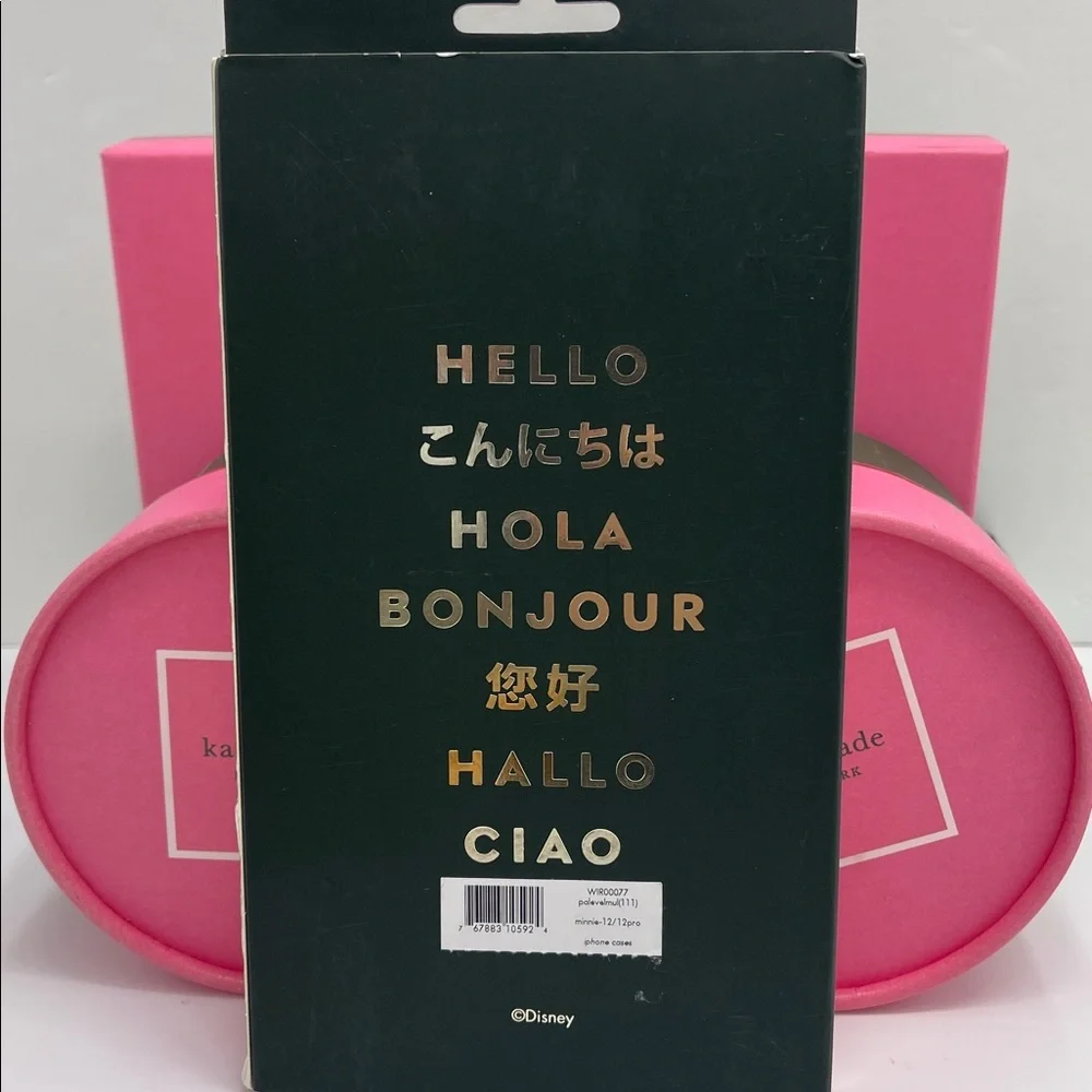 kate spade chic kate