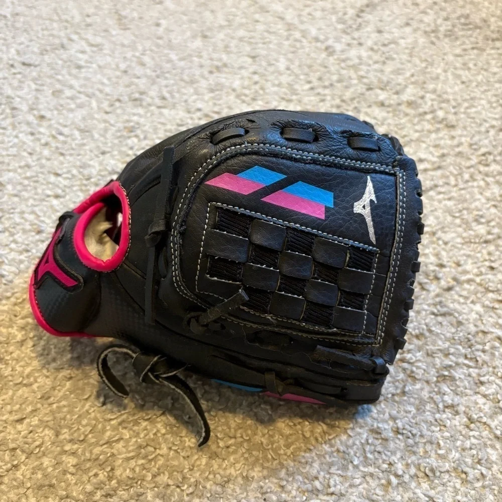 Mizuno stylish baseball