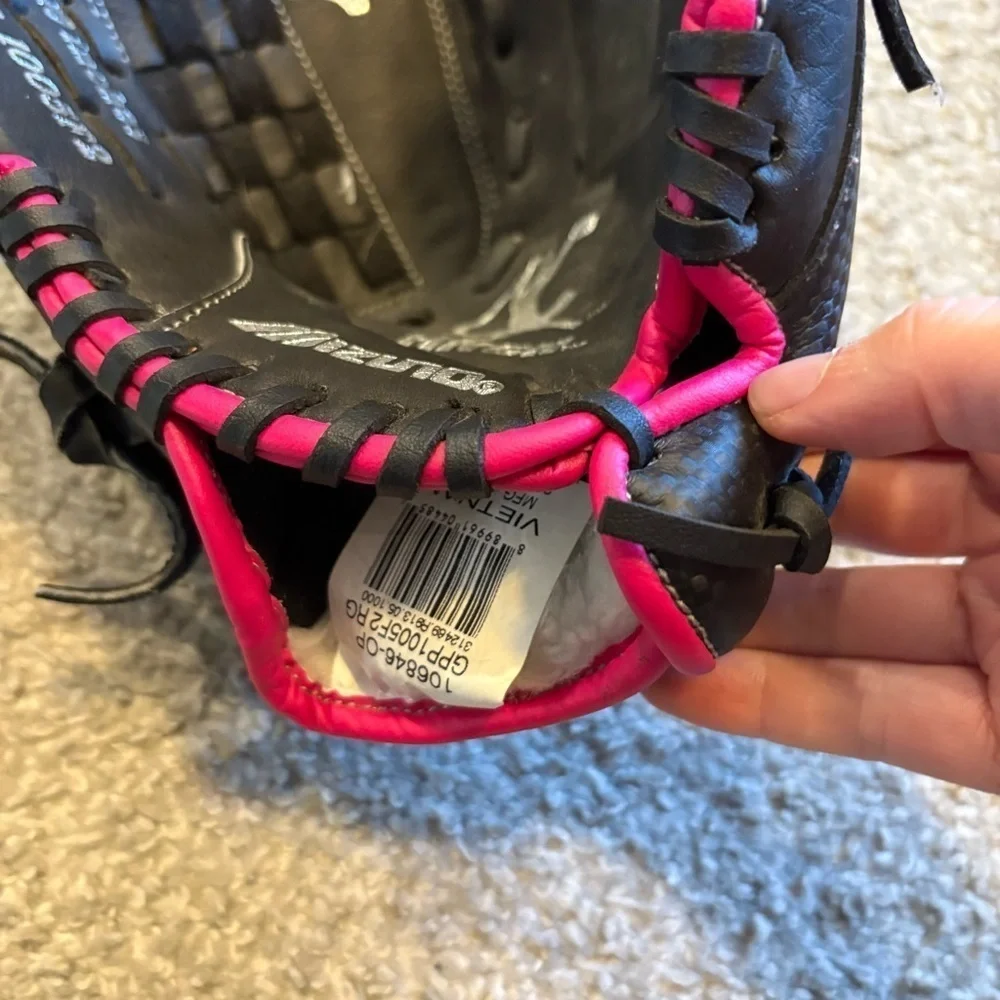 Mizuno stylish baseball