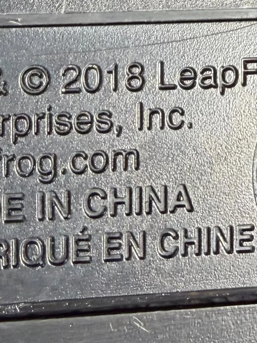 Leapfrog learning friends