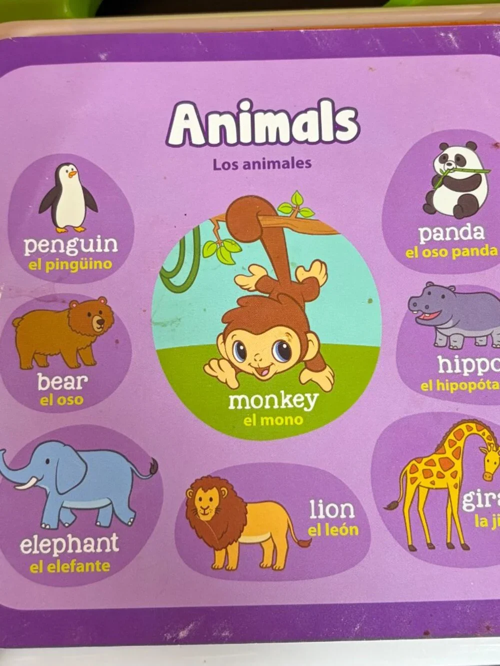 Leapfrog learning friends