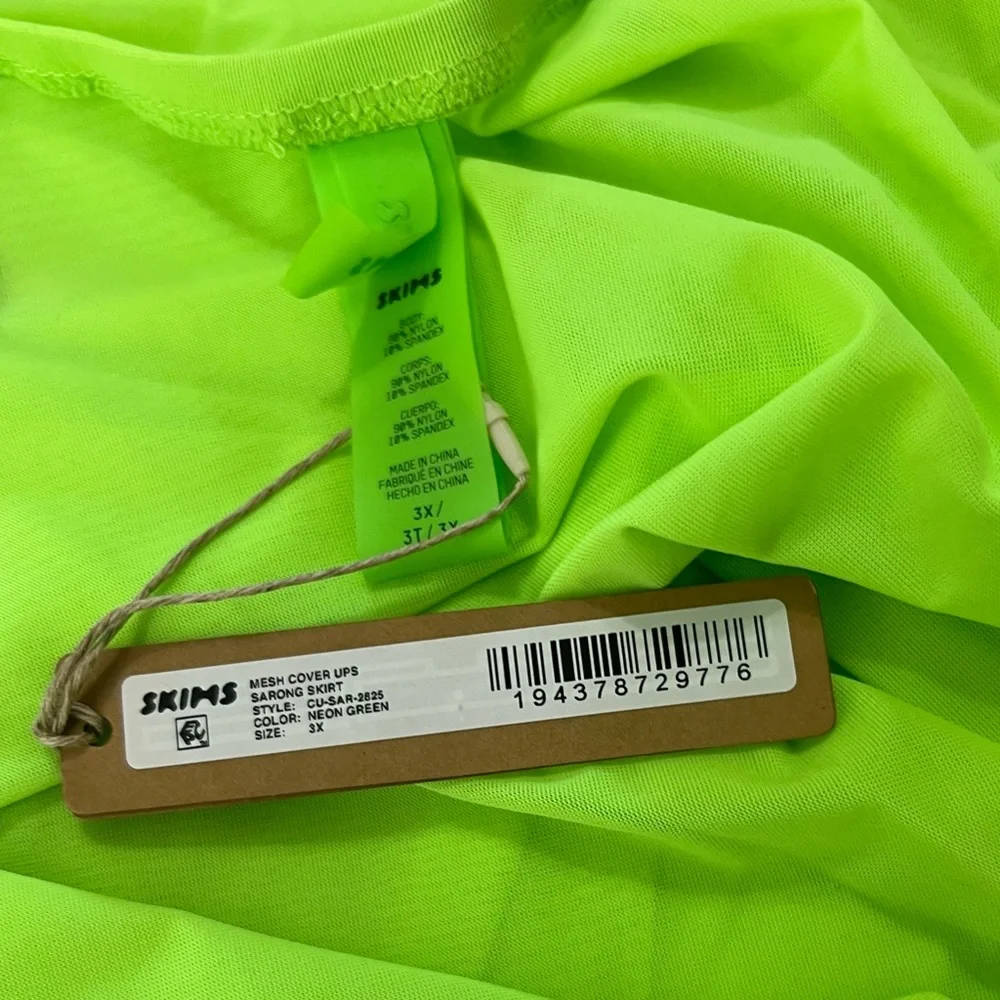 SKIMS mesh cover