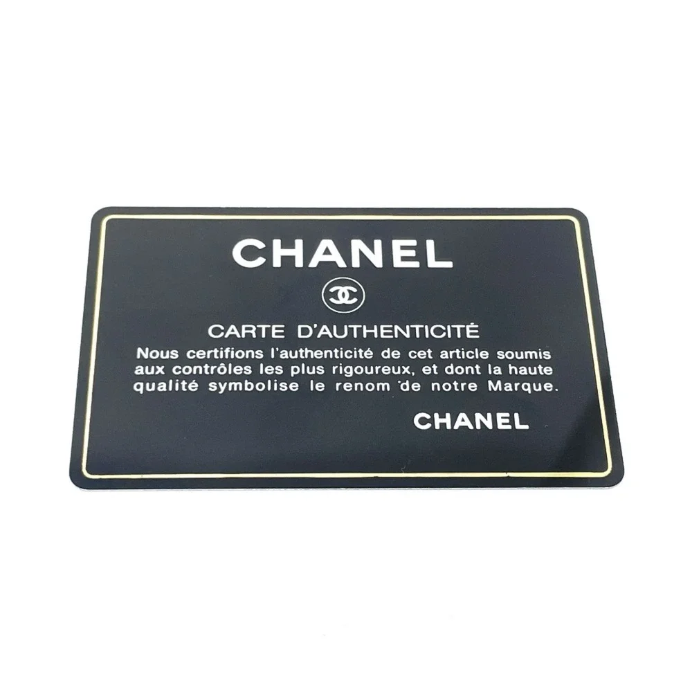 CHANEL white bag