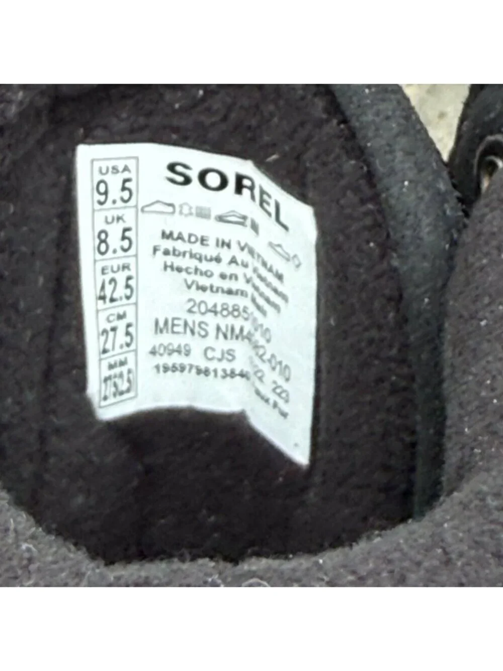 Sorel brand new