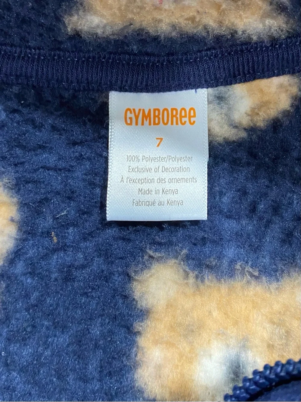 Gymboree 🧸 classic