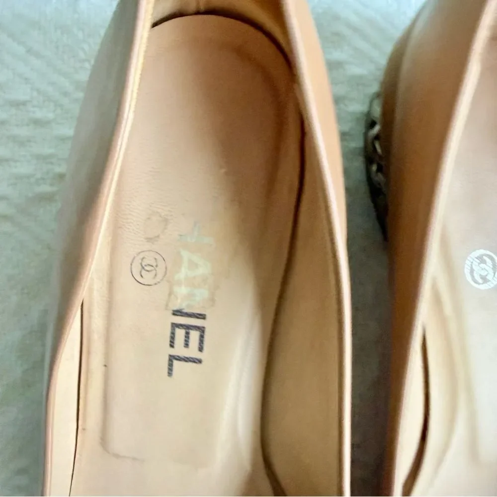 CHANEL classic beige