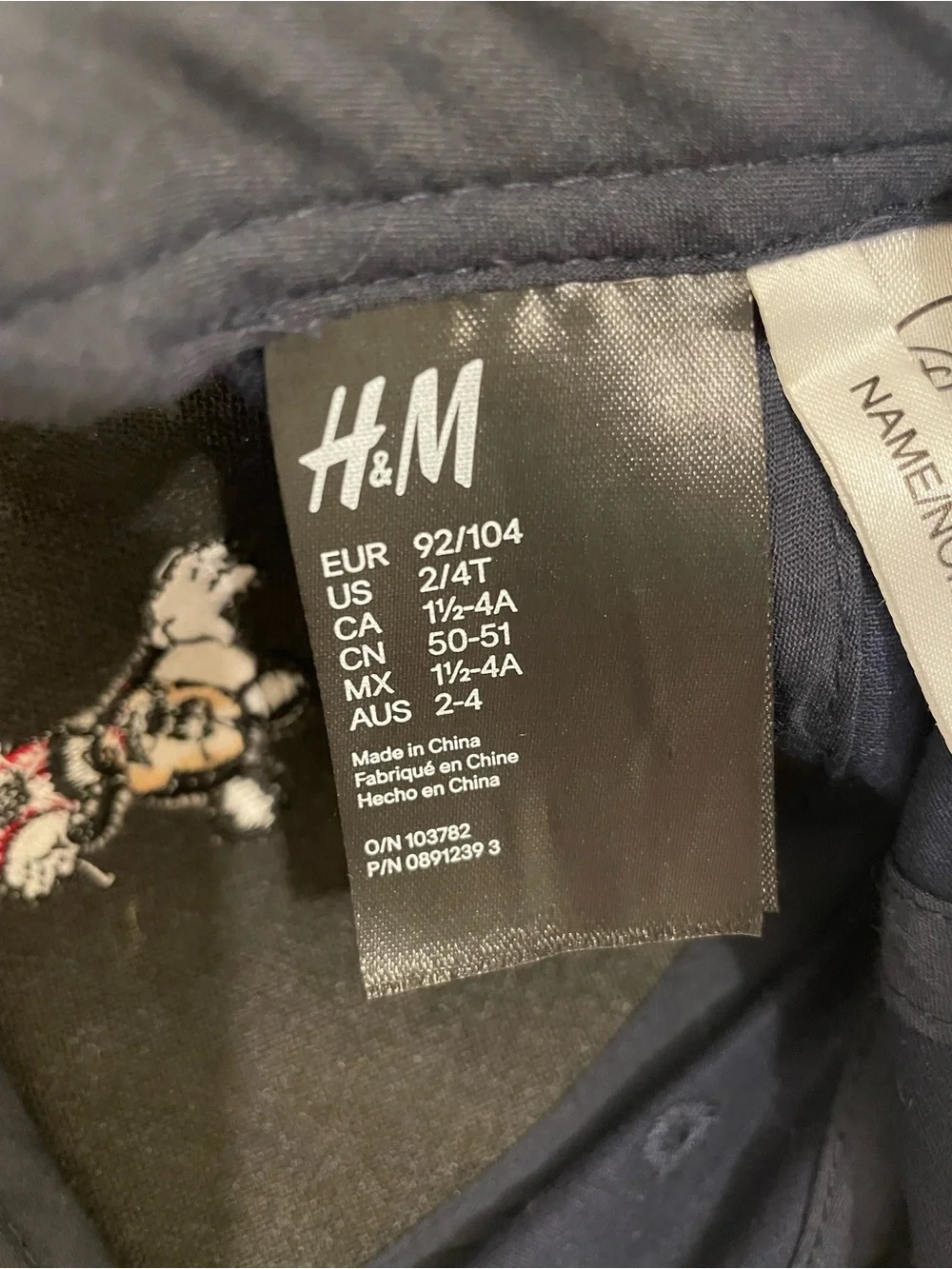 H&M navy baseball