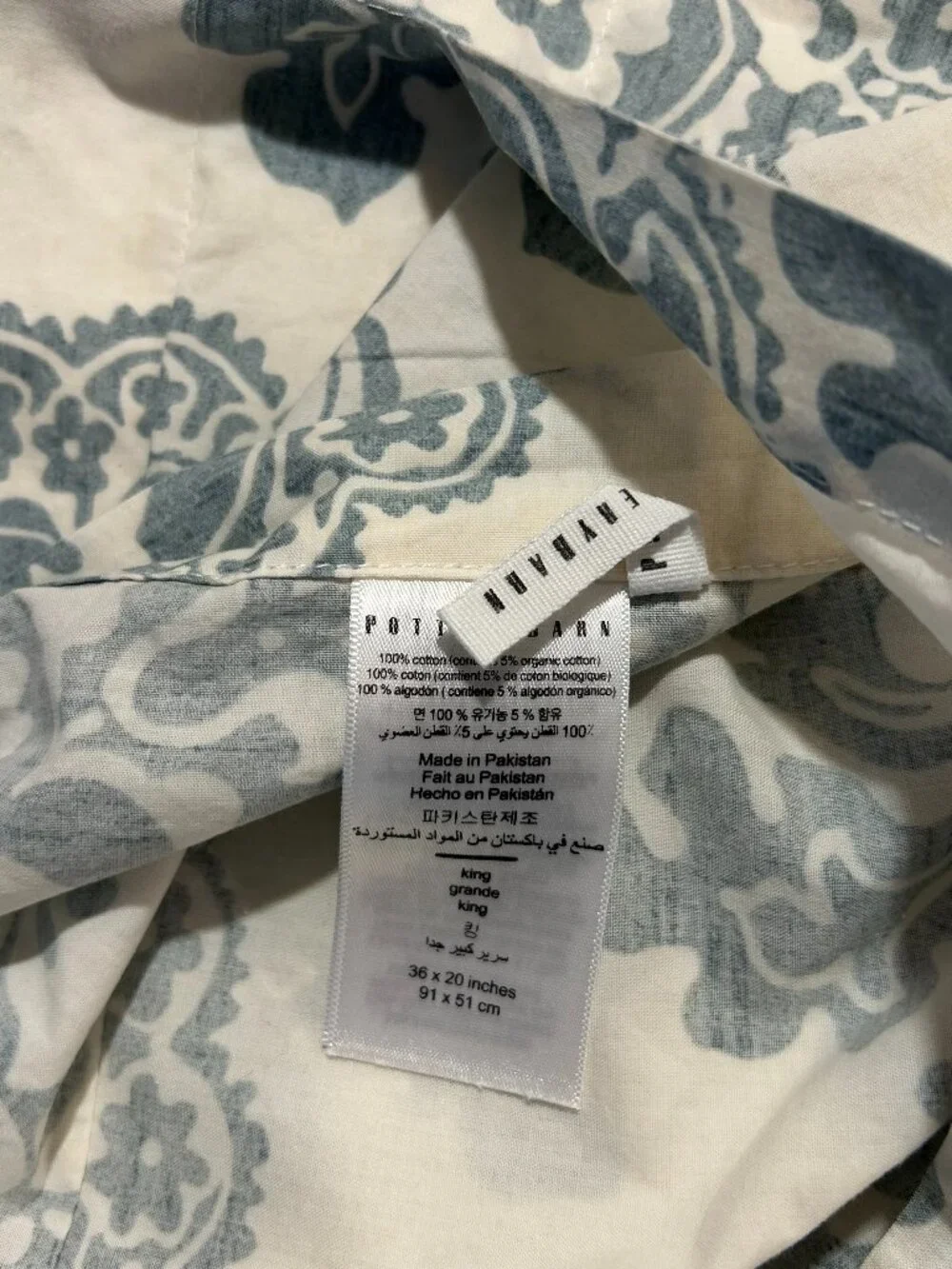 Pottery Barn pottery barn