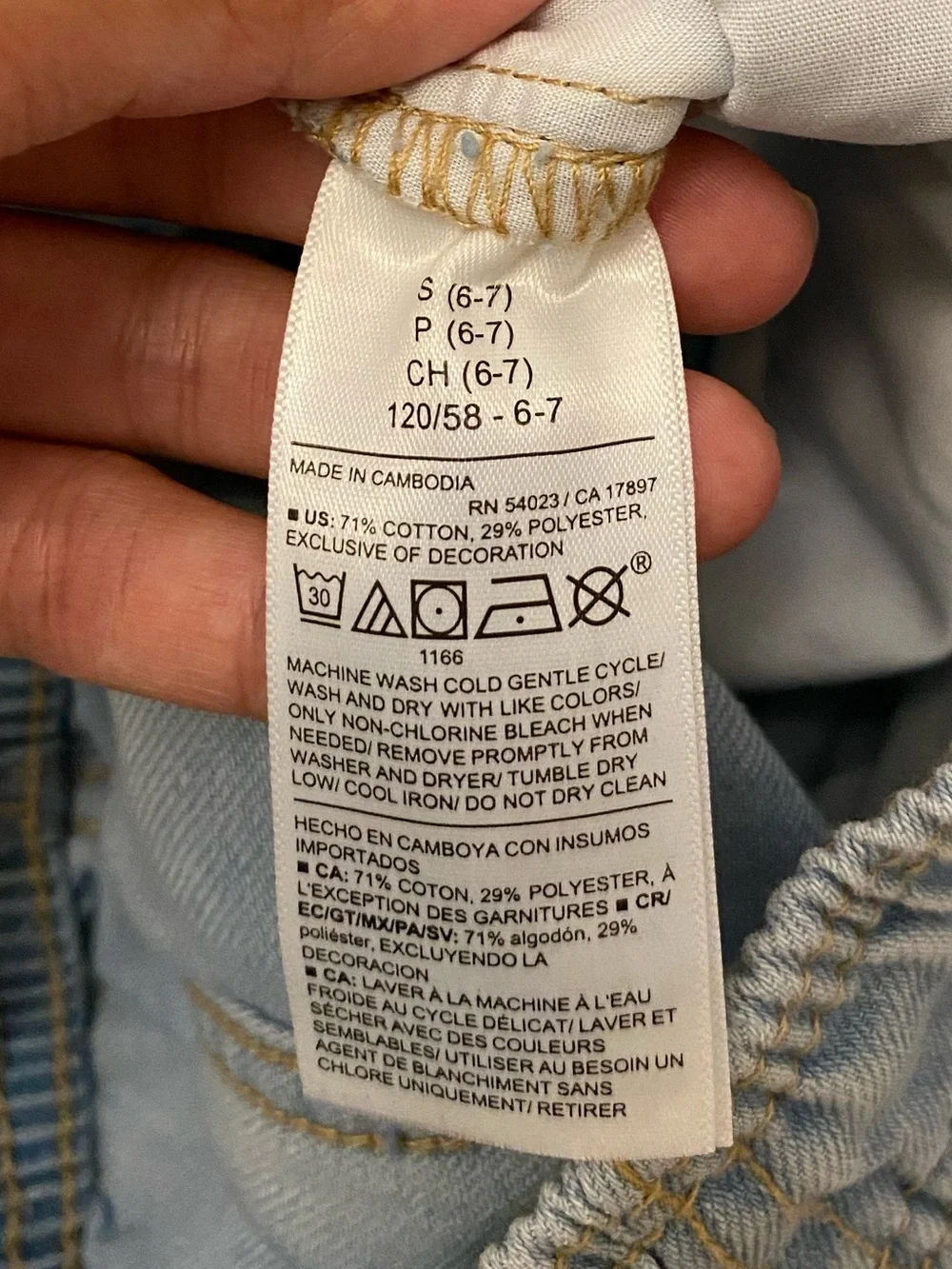 Old Navy nwt old
