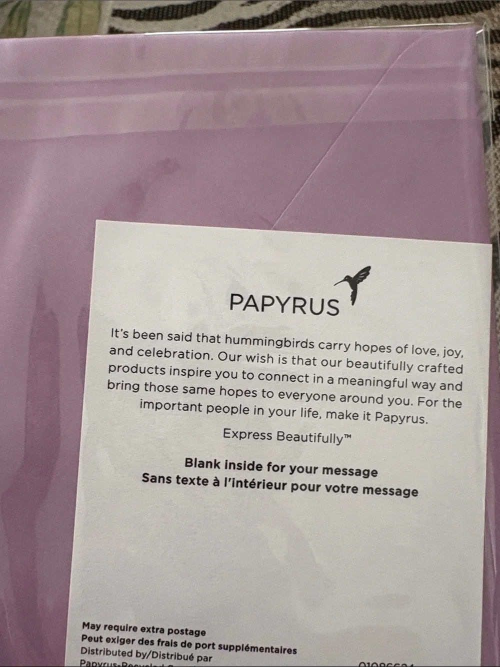 Papyrus nib sealed