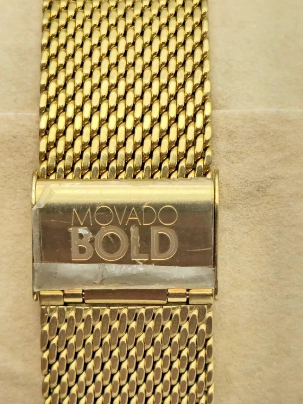 Movado display atm