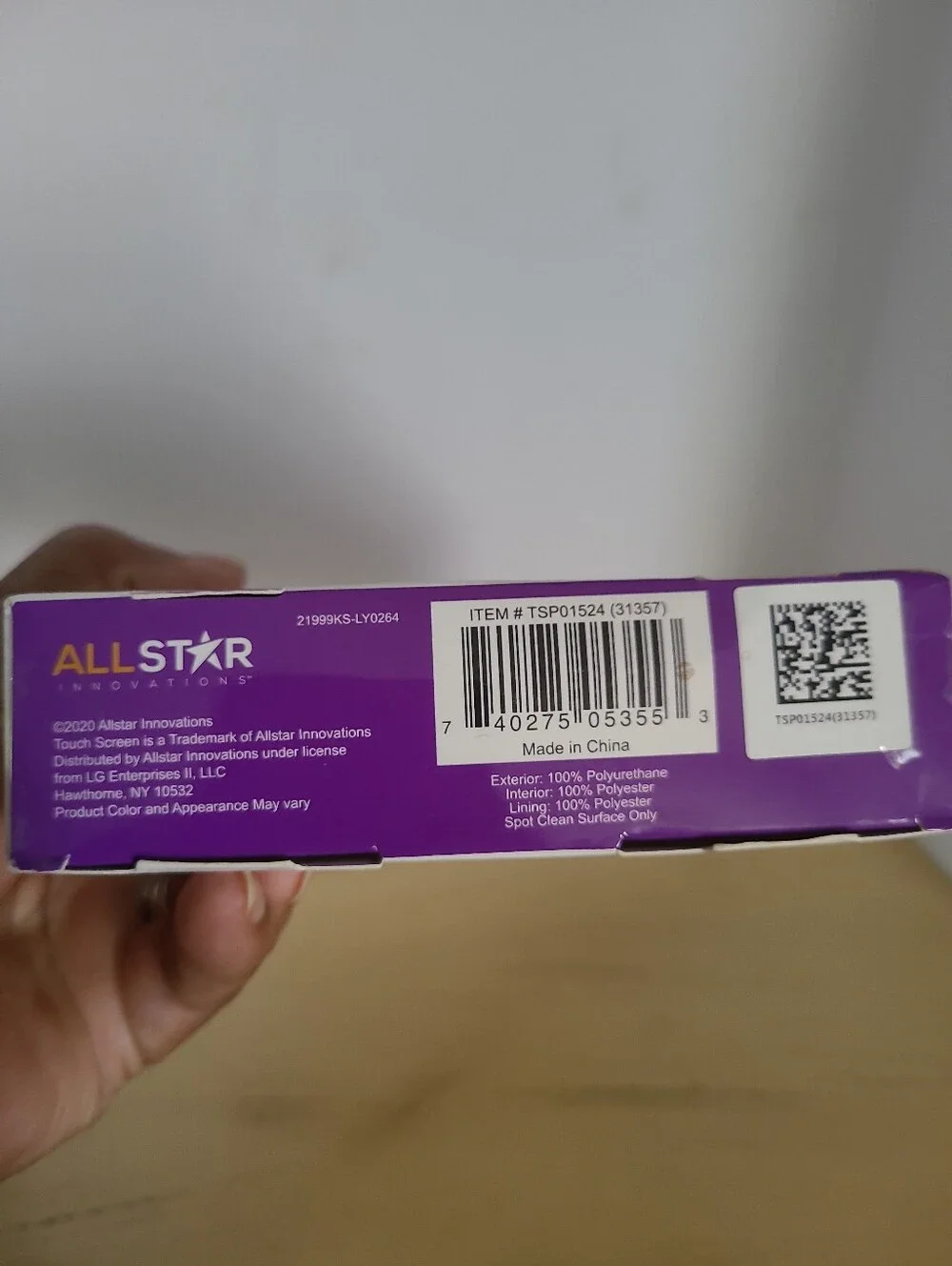 All Star Innovations adjustable use